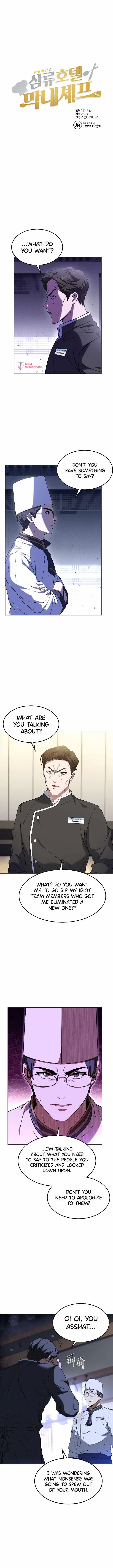 Youngest Chef from the 3rd Rate Hotel Chapter 52 3